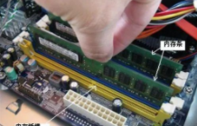 加内存条需要重装系统吗（2根内存条一起插就无法开机）