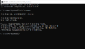 电脑黑屏怎么重装系统（win10系统黑屏的原因）
