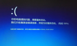 开不了机怎么重装系统（开不了机的电脑怎么重装系统）