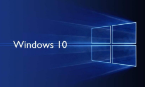 win10关闭防火墙（windows10防火墙在哪里找）