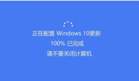 win10怎么升级（windows7如何升级win10）
